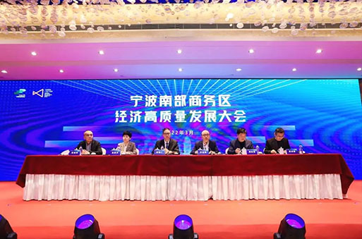 喜報丨恒創商管榮獲2021年度南商“優秀樓宇（街區）運營商”