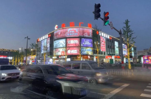 集士港杰邁廣場 | 高品質商家來襲~