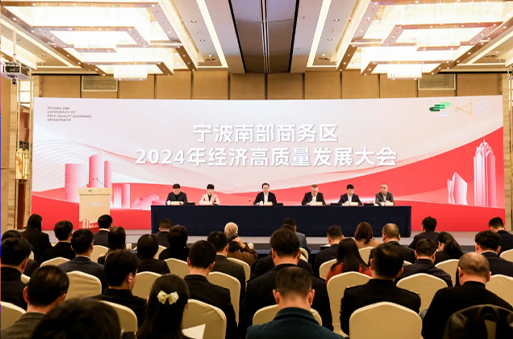 喜報 | 恒創商管榮獲2023年度南商“優秀樓宇運營商”